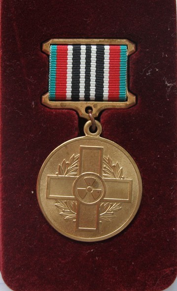 Юбилейная медаль «В память о ликвидации катастрофы на ЧАЭС 1986-2011»